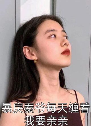 出差非洲：白天打工，晚上打仗？